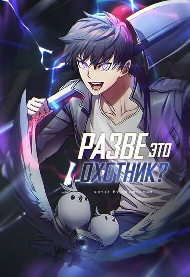 ГГ Чхве Кан Сик