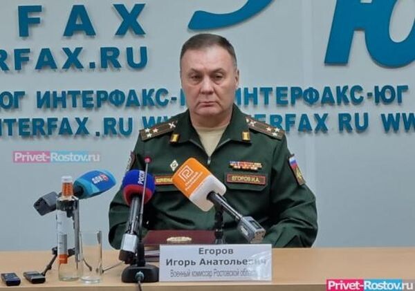 Источник фото: КП-Ростов