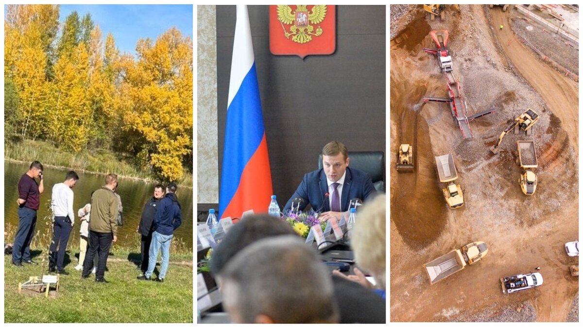     Рассказываем о самых интересных новостях в Хакасии за 22 сентября.