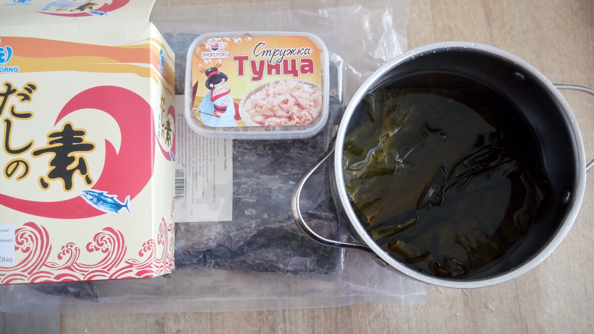 Все, что нужно для бульона.