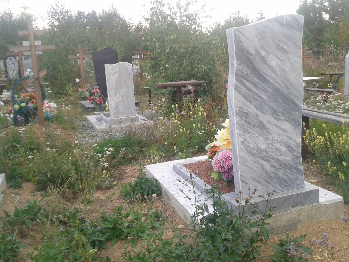 Из личного фотоархива автора