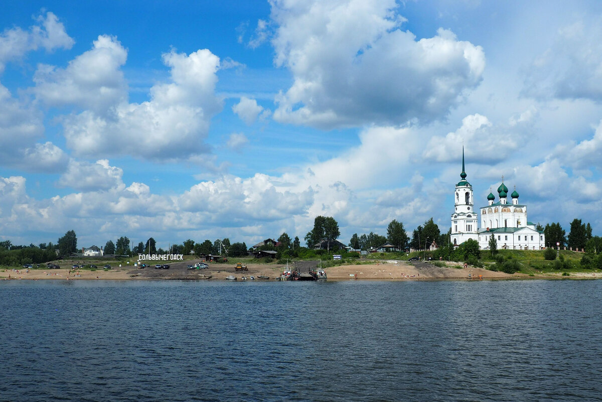 Самые красивые малые города России. Сольвычегодск | Беспорядочные  путешествия | Дзен