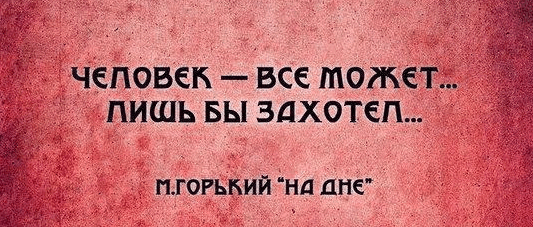 -13