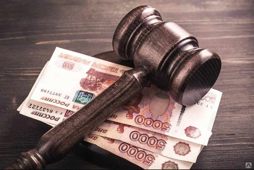 Переквалификация ст. 290 УК РФ | с оконченного получения взятки через ...