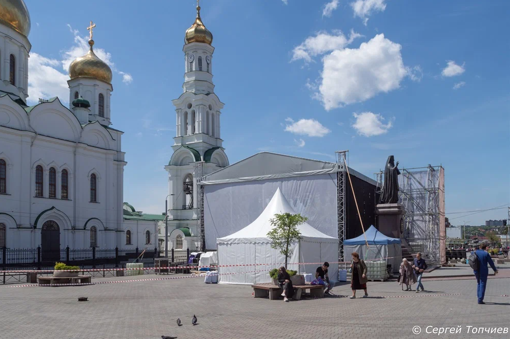 Соборная площадь
