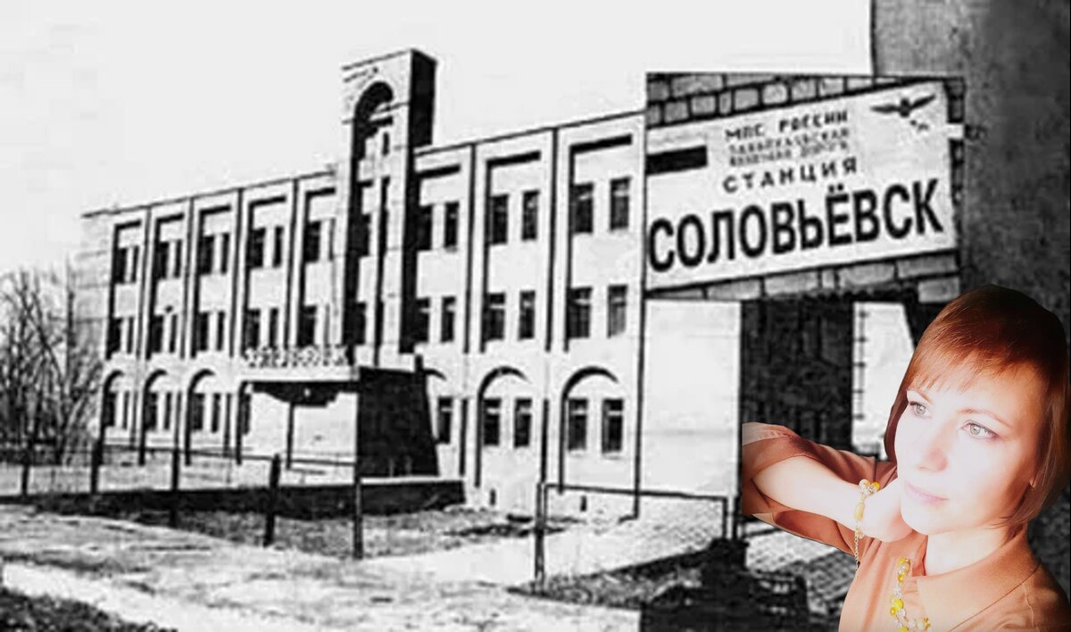 Моя взрослая жизнь началась в этом далеком поселке 26 лет назад.