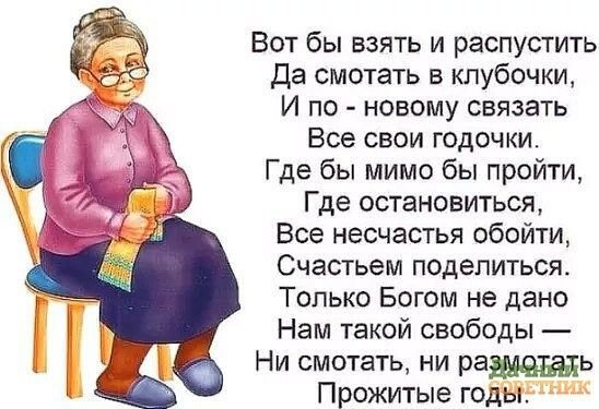 Копирование, воспроизведение и иные действия без разрешения автора запрещены.