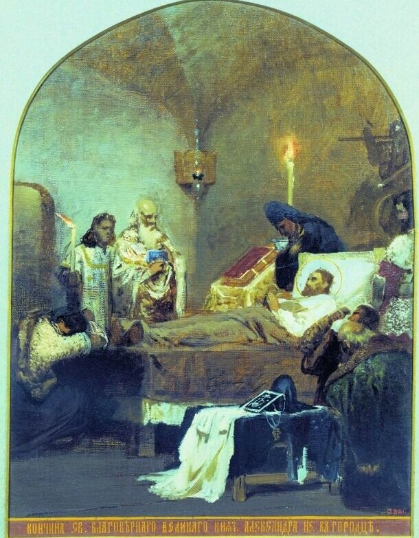 "Кончина Александра Невского", картина художника Г. Семирадского