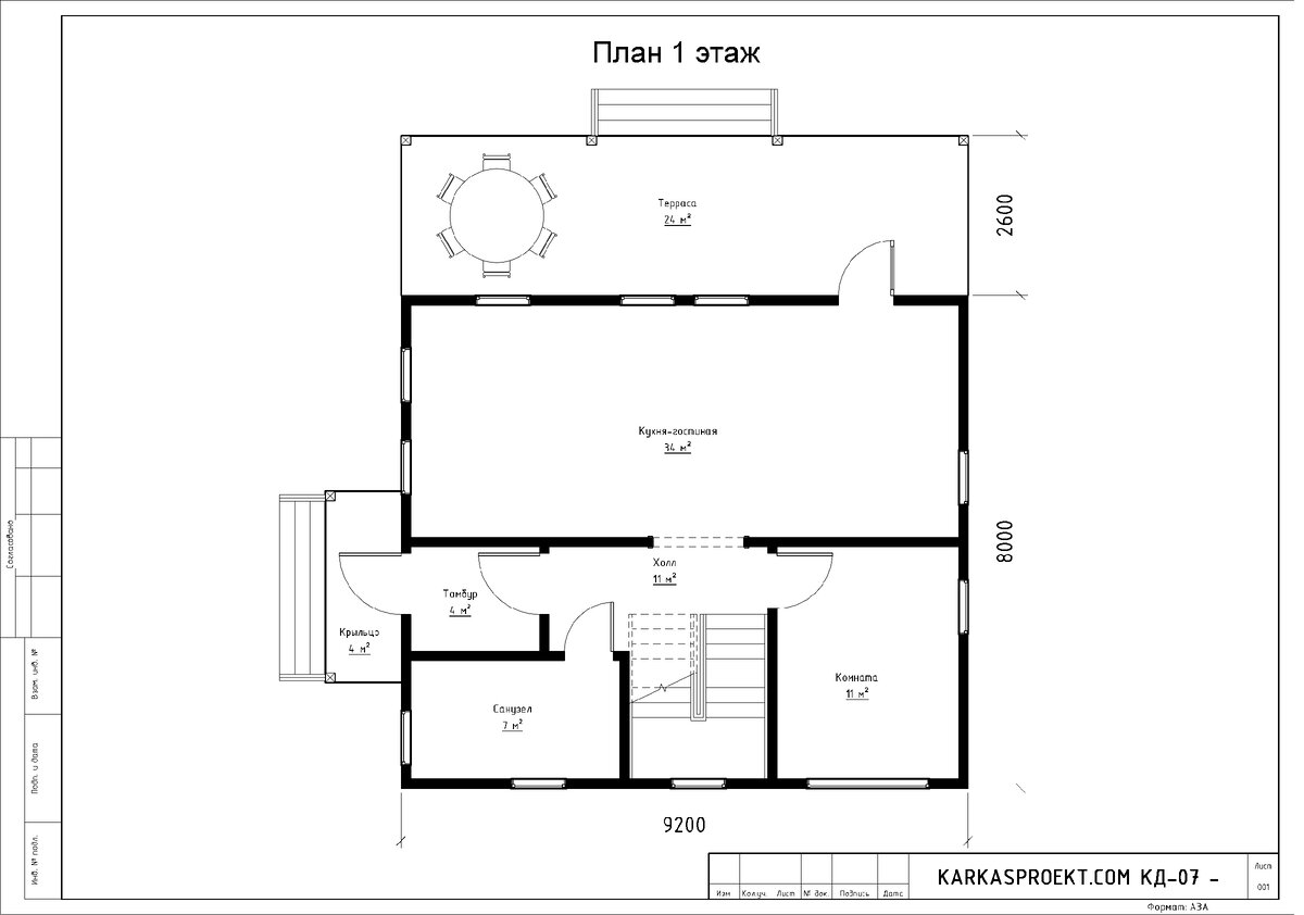 Красивый каркасный дом 8х9 с мансардным этажём. | KARKASPROEKT - проекты  каркасных домов | Дзен