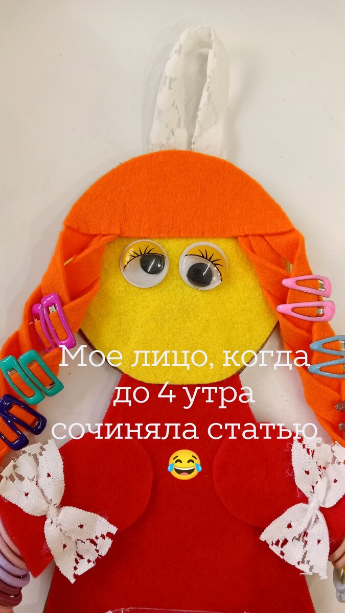 Корзинка для игрушек