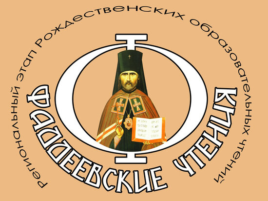     фото: правительство тверской области
