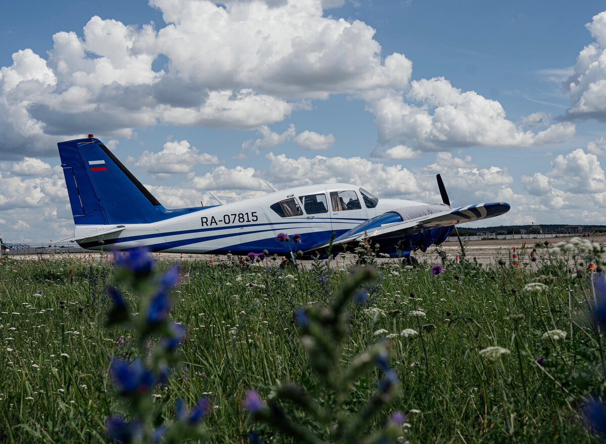 AERO REGION TRAINING