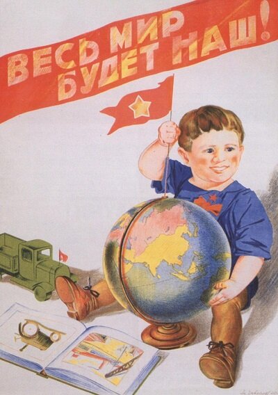 Свободная иллюстрация к статье