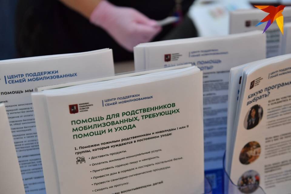     Все вопросы семей мобилизованных будут решать в индивидуальном режиме. Иван МАКЕЕВ