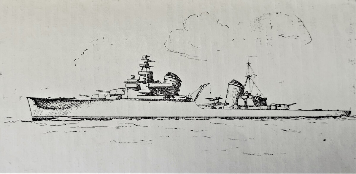 Крейсер. Из книги "Знай флот", издательство ДОСААФ, Москва, 1952г.