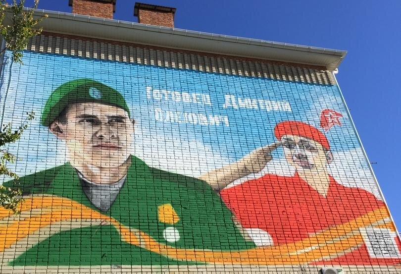    "Утренний Юг"