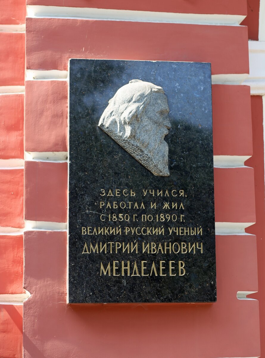 Автор фото: Надежда Панова, http://nadia-photo.ru/