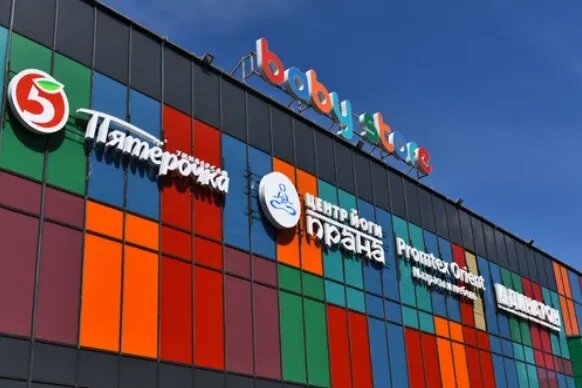 ТЦ Baby Store