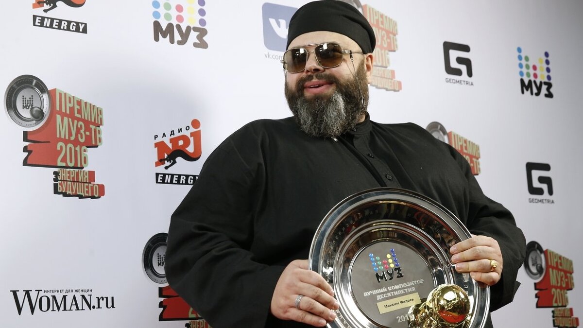 Максим Фадеев с премией «Муз-тв»