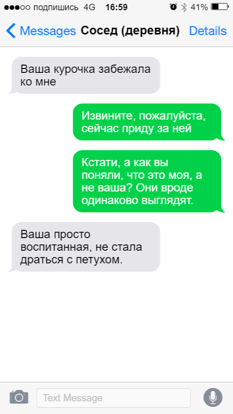 Посмеялся сам - поделись с другом!!!