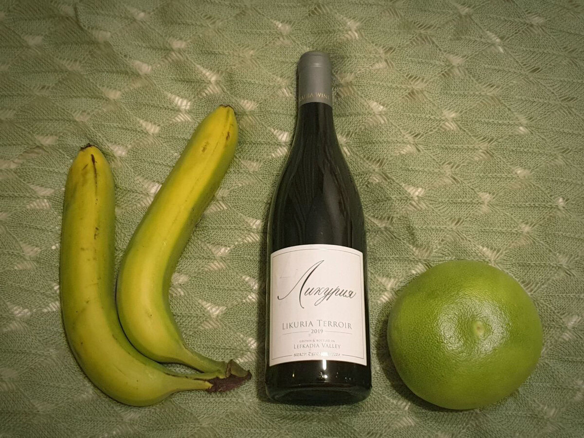 В магазинах появилось вино Ликурия от Долины Лефкадия – просто и со ...