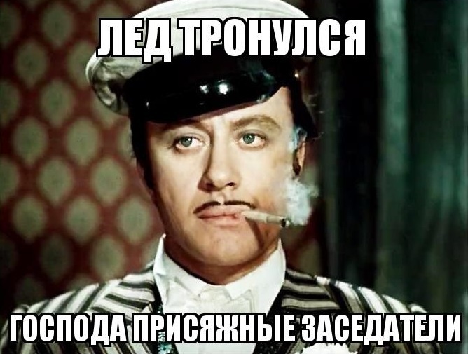 кадр фильма "12 стульев"