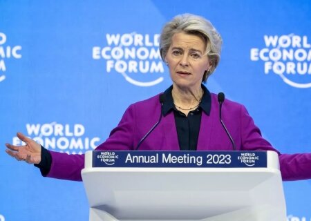    Урсула в ядерном «пакете №10»