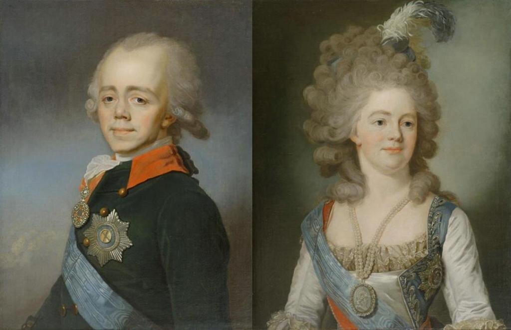 Парный портрет Марии Федоровны и Павла I