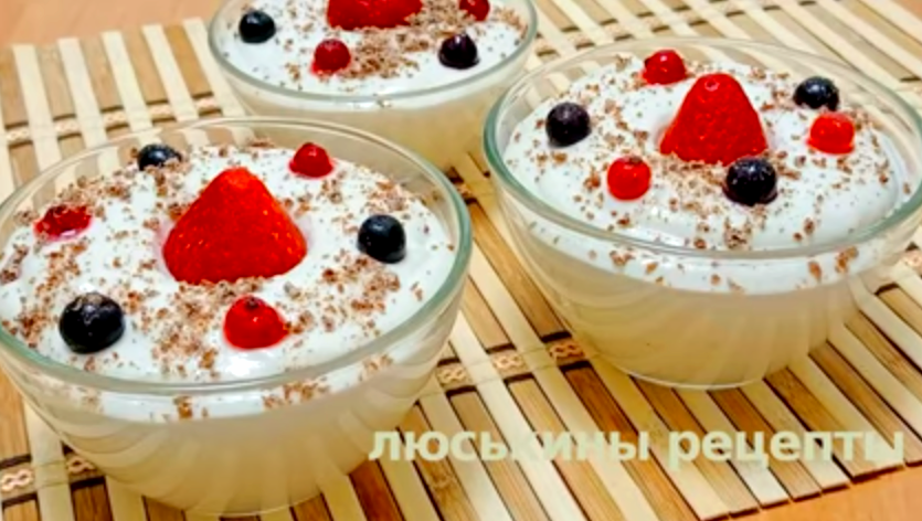 Что приготовить БЫСТРО на ЗАВТРАК - за 3 минуты творожный ДЕСЕРТ