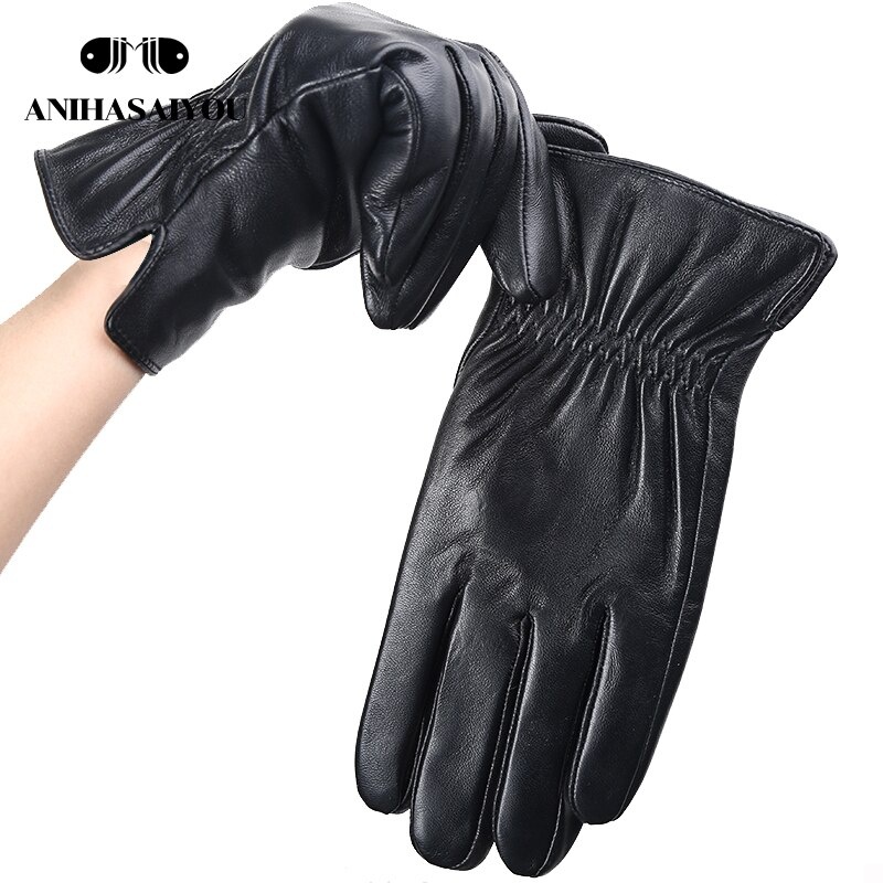 Кожаные перчатки