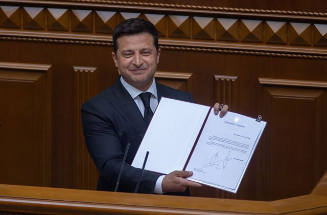 Фото с сайта president.gov.ua