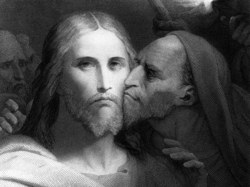История людей как предательство