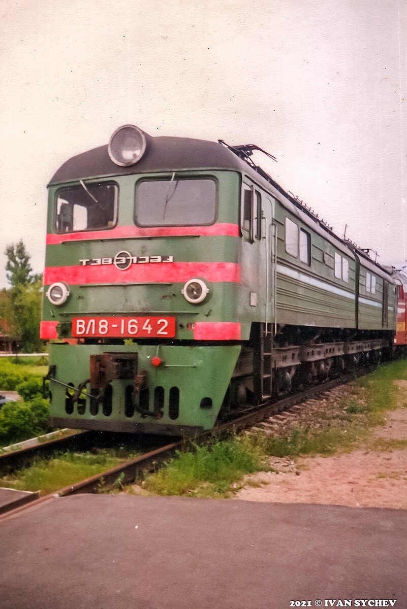 Железнодорожная Щербинка-2000. Не самые тривиальные поезда. | Записки от  Ивана | Дзен