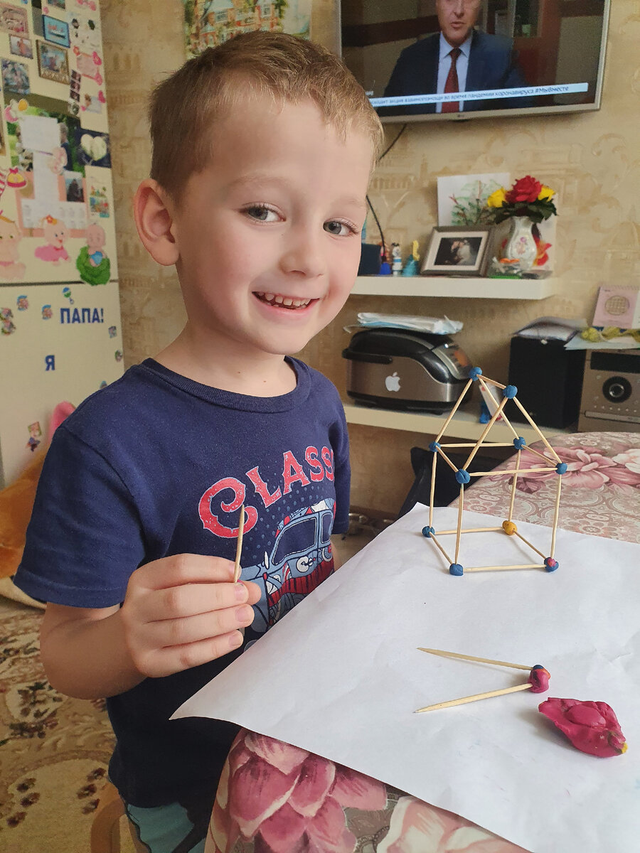 Эта идея нам очень понравилась.