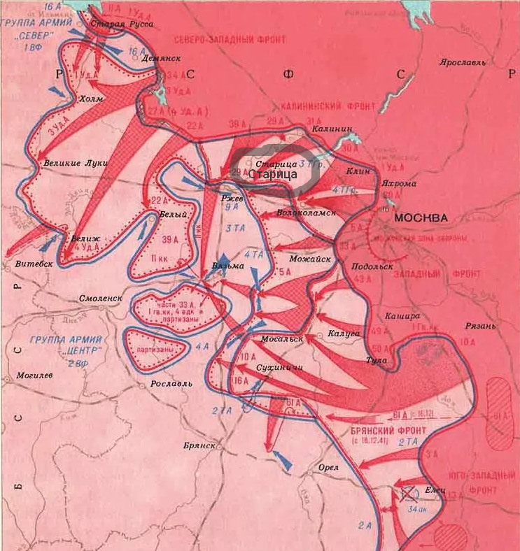 Полевая фортификация Вермахта. 1941-й год. 