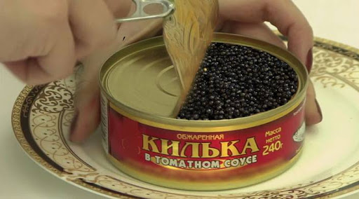 Это называется пересортицей