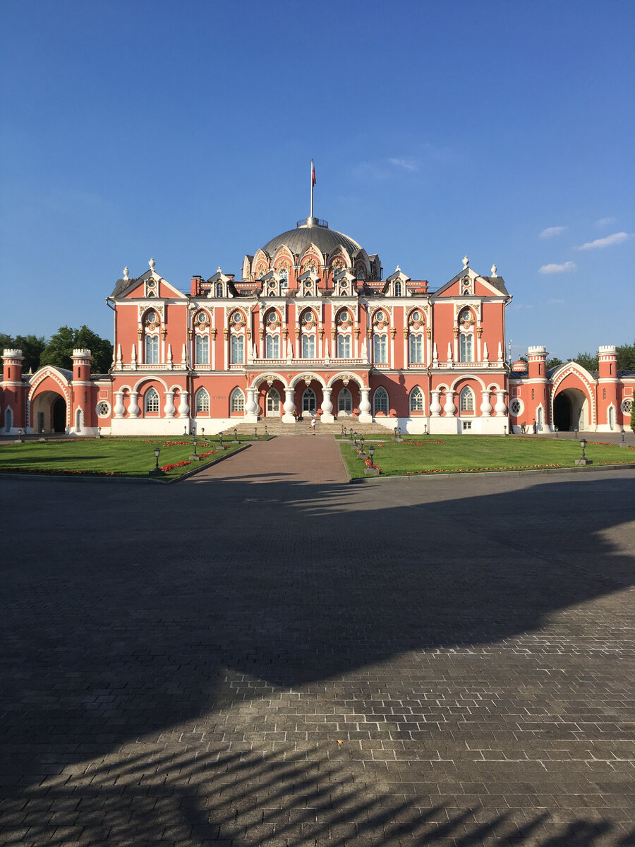 Петровский путевой дворец - императорский 