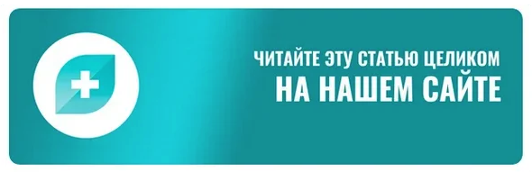 Нервная система — одна из наиболее сложных и важных структур человеческого организма.-2