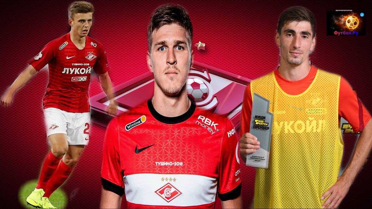 Слева-направо : Игнатов, Соболев и Бакаев