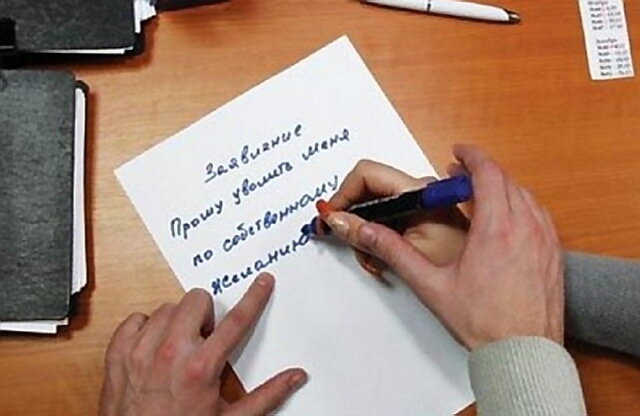 Фото с сайта abmrsk.ru