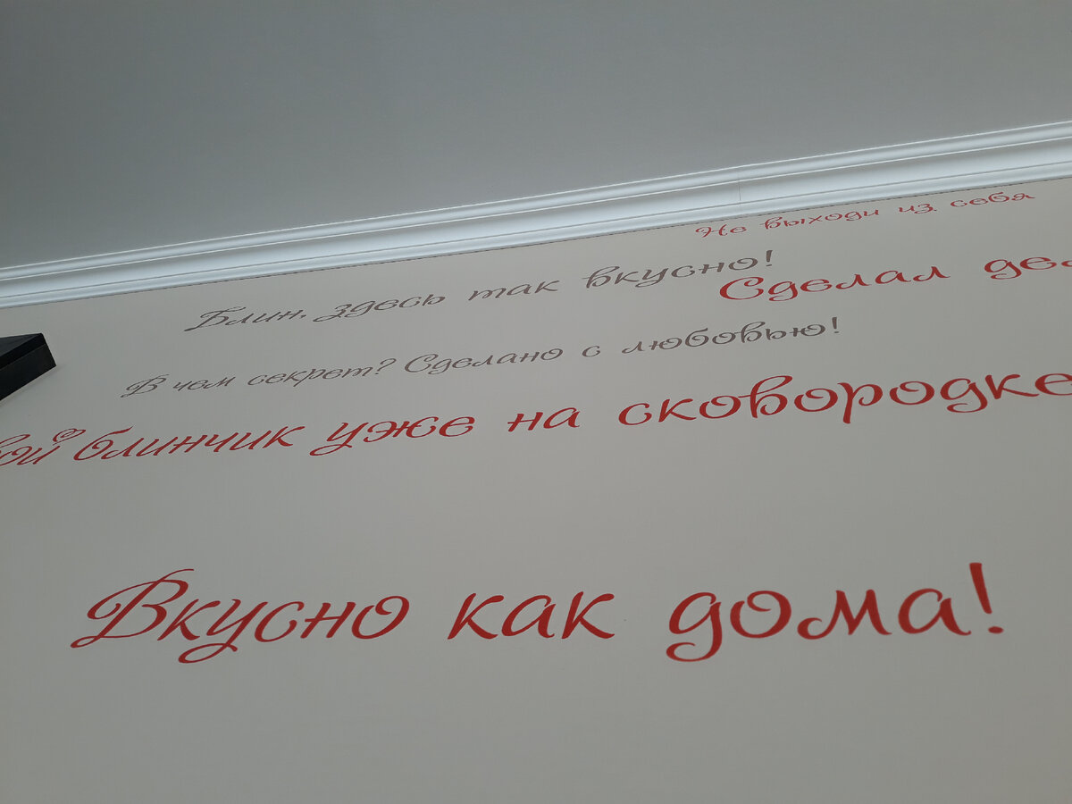 Денег на комплексный обед хватит даже у студента. Или за что ещё я люблю  