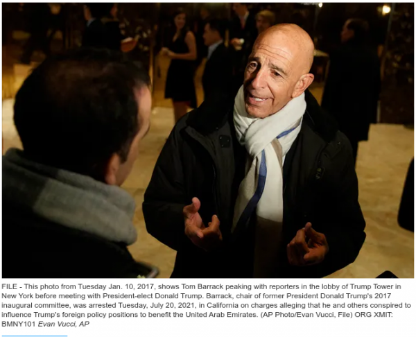 Томас Баррак. Скринкопия фотографии из публикации.
