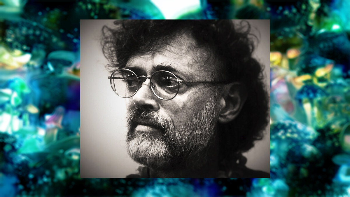 пища богов маккенна книга. пища богов лейбл. теренс маккенна пища богов обложка.