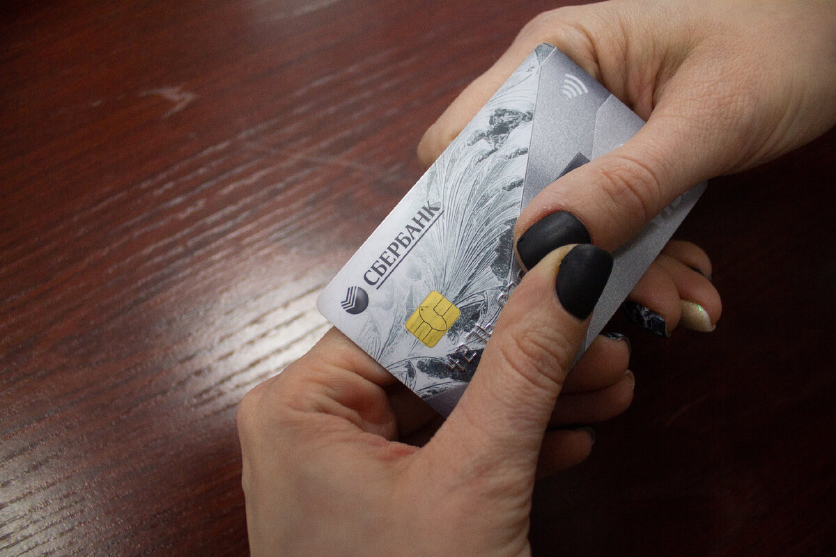 "Путинские выплаты". Фото: tolknews.ru