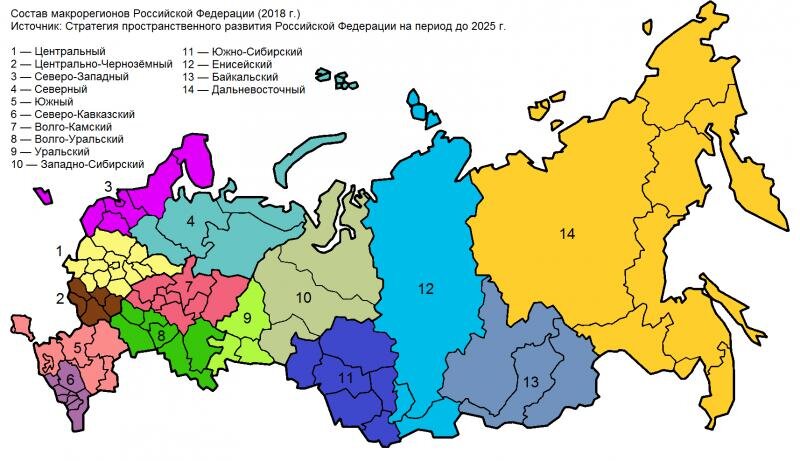 Карта россии с разделением на регионы