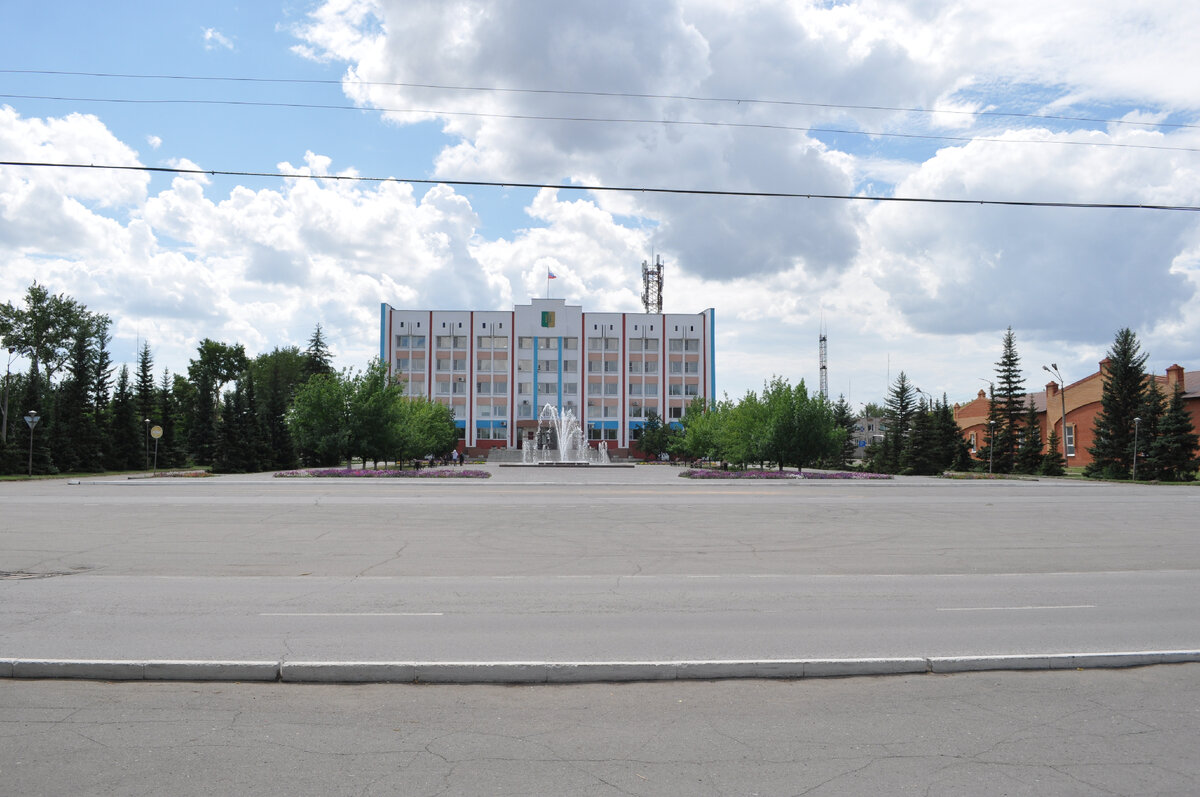 Администрация Славгорода.