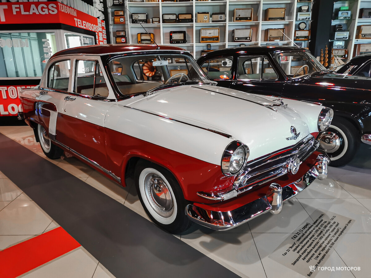 Фото автора. Город Моторов