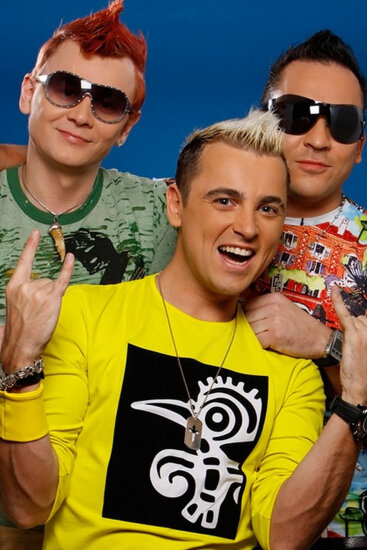 Всяко разно отпетые. Всяко разно отпетые. Группа отпетые мошенники. Отпетые мошенники 1998. Всяко разно отпетые.