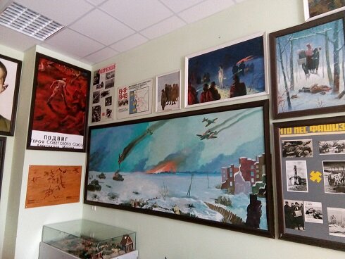 Школьный музей, который имеет настоящий документ..