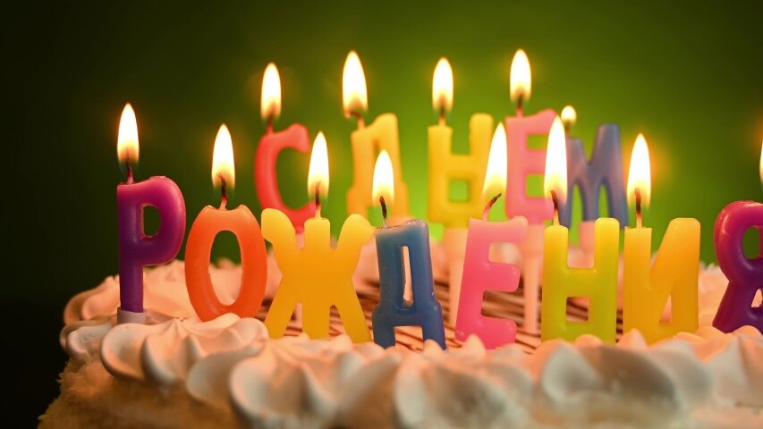 Фото из свободного доступа сети Интернет